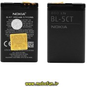 تصویر باتری موبایل ظرفیت ۱۰۵۰ میلی آمپر مناسب برای نوکیا ۵CT ا Nokia 1050mAh 5CT Battery Nokia 1050mAh 5CT Battery