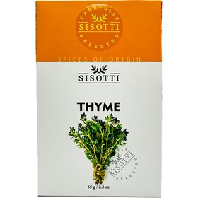 تصویر پودر آویشن پاکتی 