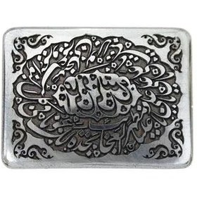 تصویر حدید نادعلی code 7322 