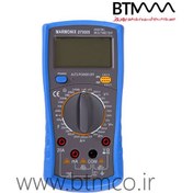 تصویر مولتی متر دیجیتال مارمونیکس مدل DT9205 