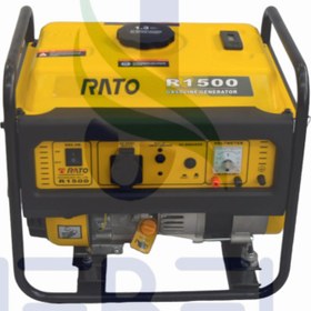 تصویر موتور برق 1kw راتو R1500 RATO 1kw gasoline generator