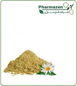 تصویر عصاره بابونه آلمانی خشک یا پودری 