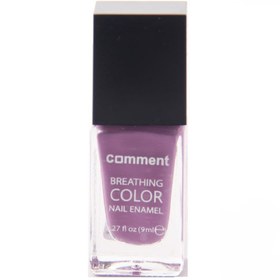 تصویر لاک ناخن کامنت w19 Comment Nail Polish