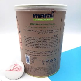 تصویر پودر دکلره آبی 500گرمی مارال (MARAL) Maral 500g blue bleach powder (MARAL)