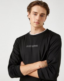 تصویر سویشرت ساده چاپی برند Koton Printed Basic Sweatshirt