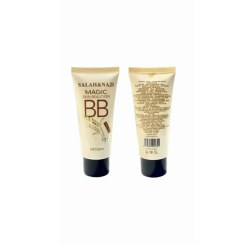 تصویر کرم پودر کاتریس BB Cream KATRIS 