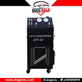تصویر ساکشن روغن گیربکس نیمه اتومات Autotai مدل ATF-20 