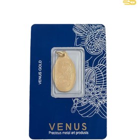 تصویر شمش طرح سوییسی 18 عیار 2 گرمی 