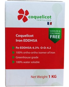 تصویر کود آهن کوکلیکو ۶/۳ Coquelicot iron EDDHSA 6.3