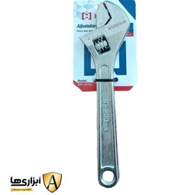 تصویر آچار فرانسه 8 اینچ هاربر مدل RMI-141450 