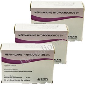 تصویر کارپول 3% اکسیر - مپی واکائین ( اکسی کائین) exir 3 mepivacaine