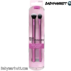 تصویر ست براش سایه چشم ریل تکنیک 2 عددی 