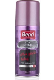 تصویر اسپری مو Benri | 8.69264E+12 اورجینال 