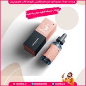 تصویر موکاپ شیشه قطره چکان با جعبه 