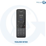 تصویر تلفن بیسیم تحت شبکه یالینک W78H 