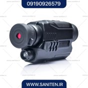 تصویر دوربین دید در شب تک چشمی Camrec-NVG PJ2 
