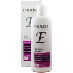 تصویر شامپو فاقد سولفات تقویت کننده مو اویدرم Eviderm, Sulfate Free Anti Hair Loss Shampoo