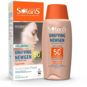 تصویر فلوئید ضد آفتاب آردن سولاریس unifying newgen  بژ روشن 75 میل Arden Solaris Unifying Newgen light beige SPF 50 75ml