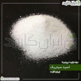 تصویر اسید سیتریک آبدار (citric acid) 20گرمی 