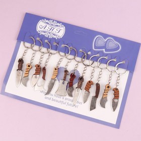 تصویر جاکلیدی طرح چاقو و تبر 