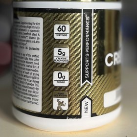 تصویر کراتین گلد کوین ۳۰۰ گرم 