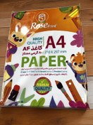 تصویر کاغذ A4 100 برگی 80 گرمی 