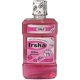 تصویر دهانشویه ارتودنسی آنتی پلاک ایرشا 250 میلی لیتر Irsha Ortho Mouthwash 250 ml