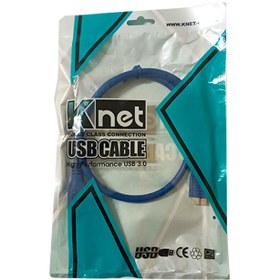 تصویر کابل هارد اکسترنال USB3 KNET 0.6M 