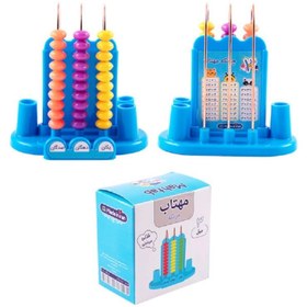 تصویر چرتکه 3 میل 