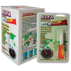 تصویر چسب قطره ای جانسون مدل آلفا وزن 3 گرم بسته 13 عددی 