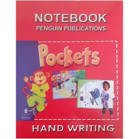 تصویر دفتر 4 خط زبان انگلیسی پاکتس NoteBook Pockets 