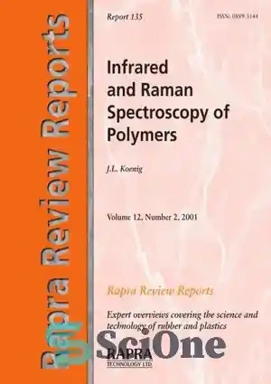 خرید و قیمت دانلود کتاب Infrared and Raman Spectroscopy of Polymers ...