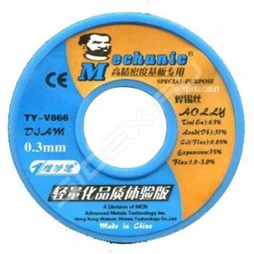 تصویر سیم لحیم 0.3mm مکانیک Mechanic TY-V866 40g solder wire