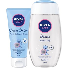 تصویر کرم نوزاد Nivea | SET.NVE.746 