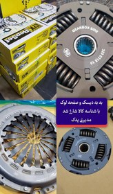 تصویر پیش‌نویس ۱۵ 