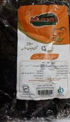 تصویر چای ایرانی روزمهر 400 گرم 