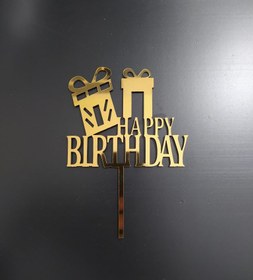 تصویر تاپر کیک هپی کد 103 