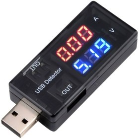 تصویر تستر USB و مانیتورینگ شارژ مدل دو خروجی 