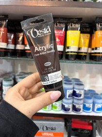 تصویر رنگ اکریلیک 75 میل وستا - 3 