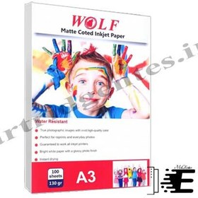 تصویر کاغذ کتد 130 گرم A3 ولف 