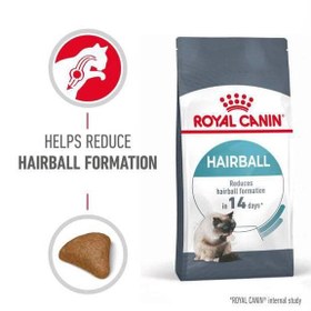 تصویر غذای خشک گربه رویال کنین مدل Hairball Care وزن 2 کیلوگرم Royal canin Hairball Care 2K