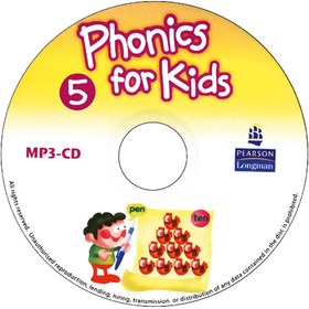 تصویر Phonics for kids 5 Phonics for kids 5