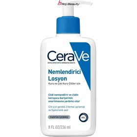 تصویر لوسیون مرطوب کننده پوست خشک و خیلی خشک سراوی 236 میلی لیتر CeraVe CeraVe Moisturizing Lotion Dry to Very Dry Skin