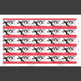 تصویر تمبر المپیک آلمان 1972 