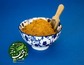 تصویر ادویه گوشت قرمز 