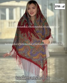 تصویر روسری ترکمنی طرح ایتالیایی 