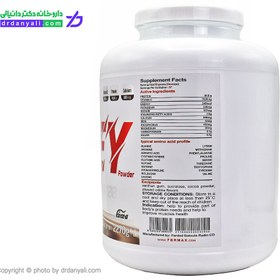 تصویر پودر پروتئین وی اف بی آر FBR Protein Whey Powder