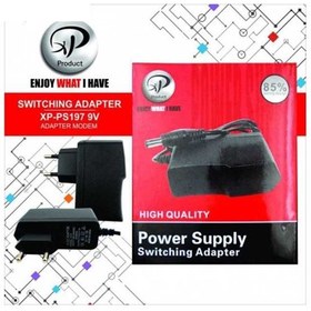 تصویر آداپتور 9 ولت ایکس پی پروداکت مدل XP-P5197G(9V) ADAPTOR 9 V XP PRODUCT XP-P5197G(9V)