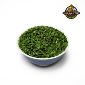 تصویر اسفناج خشک 420 گرمی 