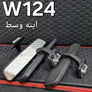 تصویر فروشگاه 124 شاپ